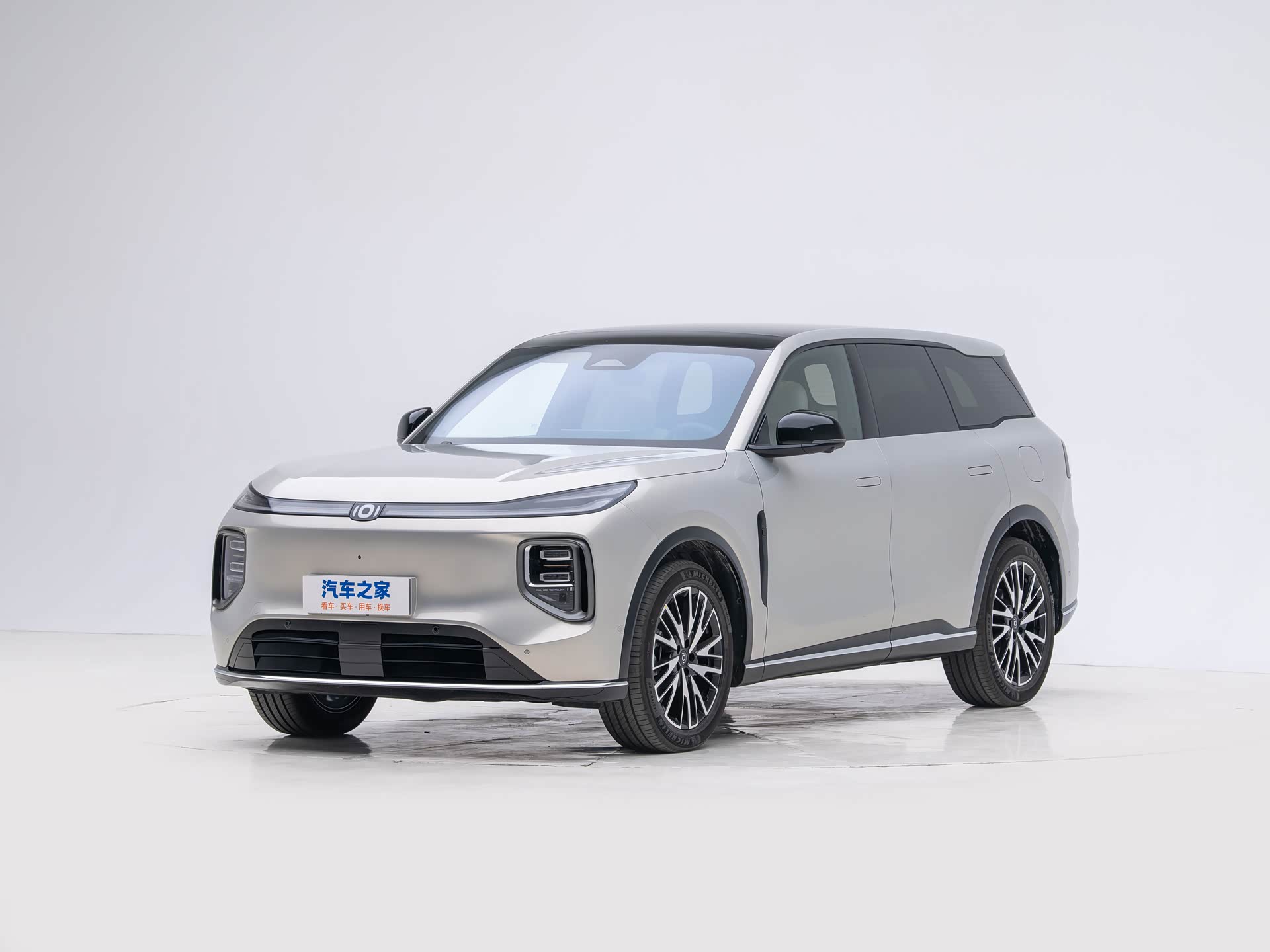 Qiyuan Q07 · الهيكل الخارجي · 1