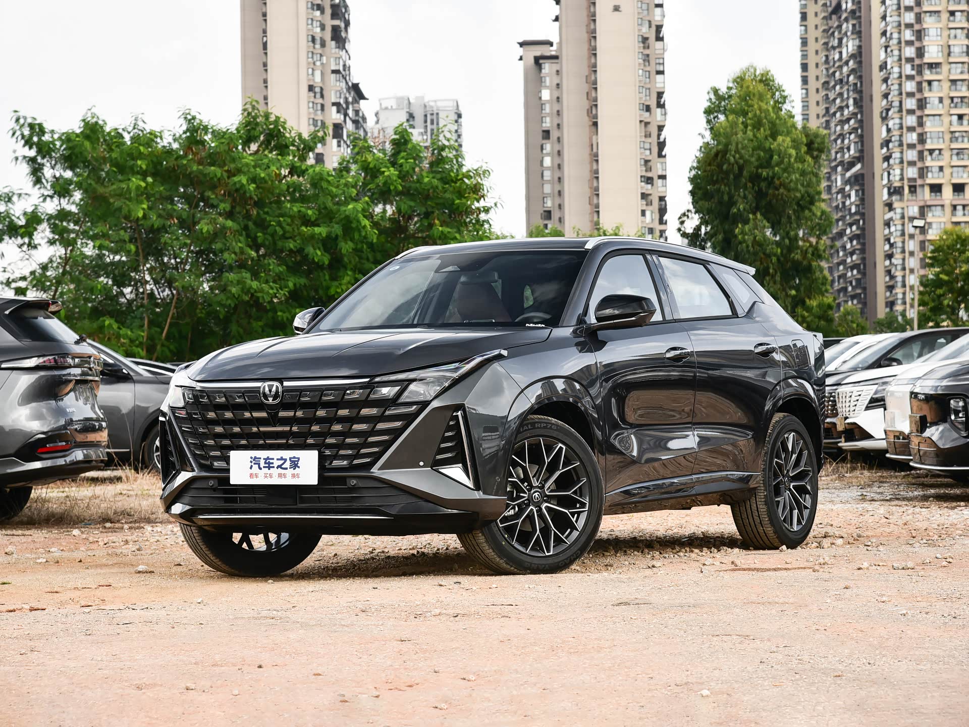 UNI-Z · Petrol · الهيكل الخارجي · 1