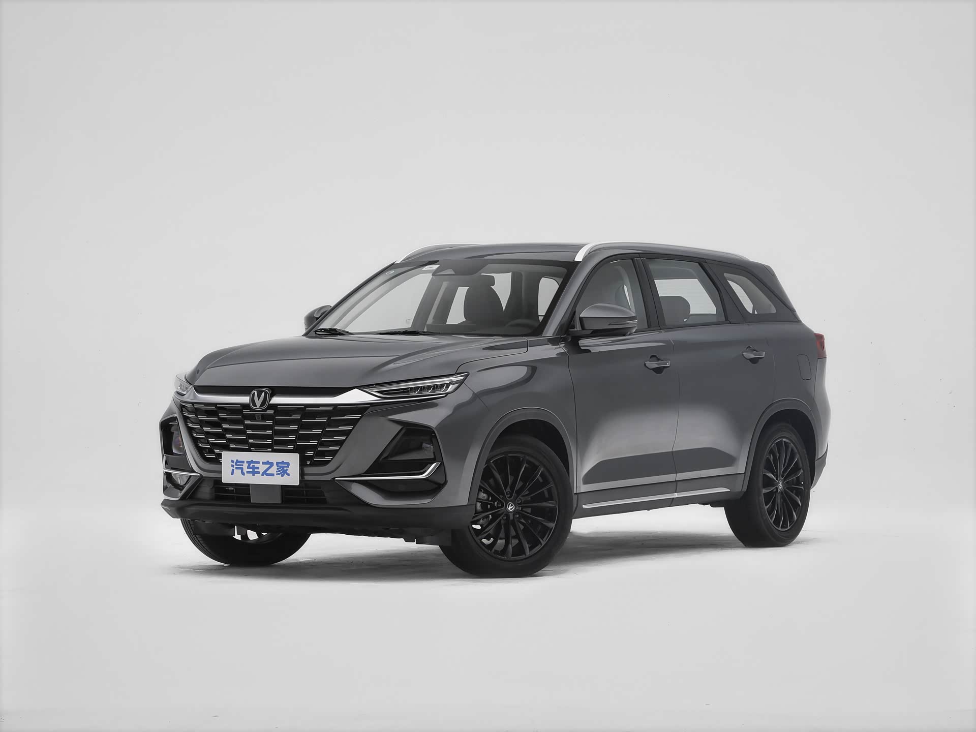 CS75 PRO · الهيكل الخارجي · 1