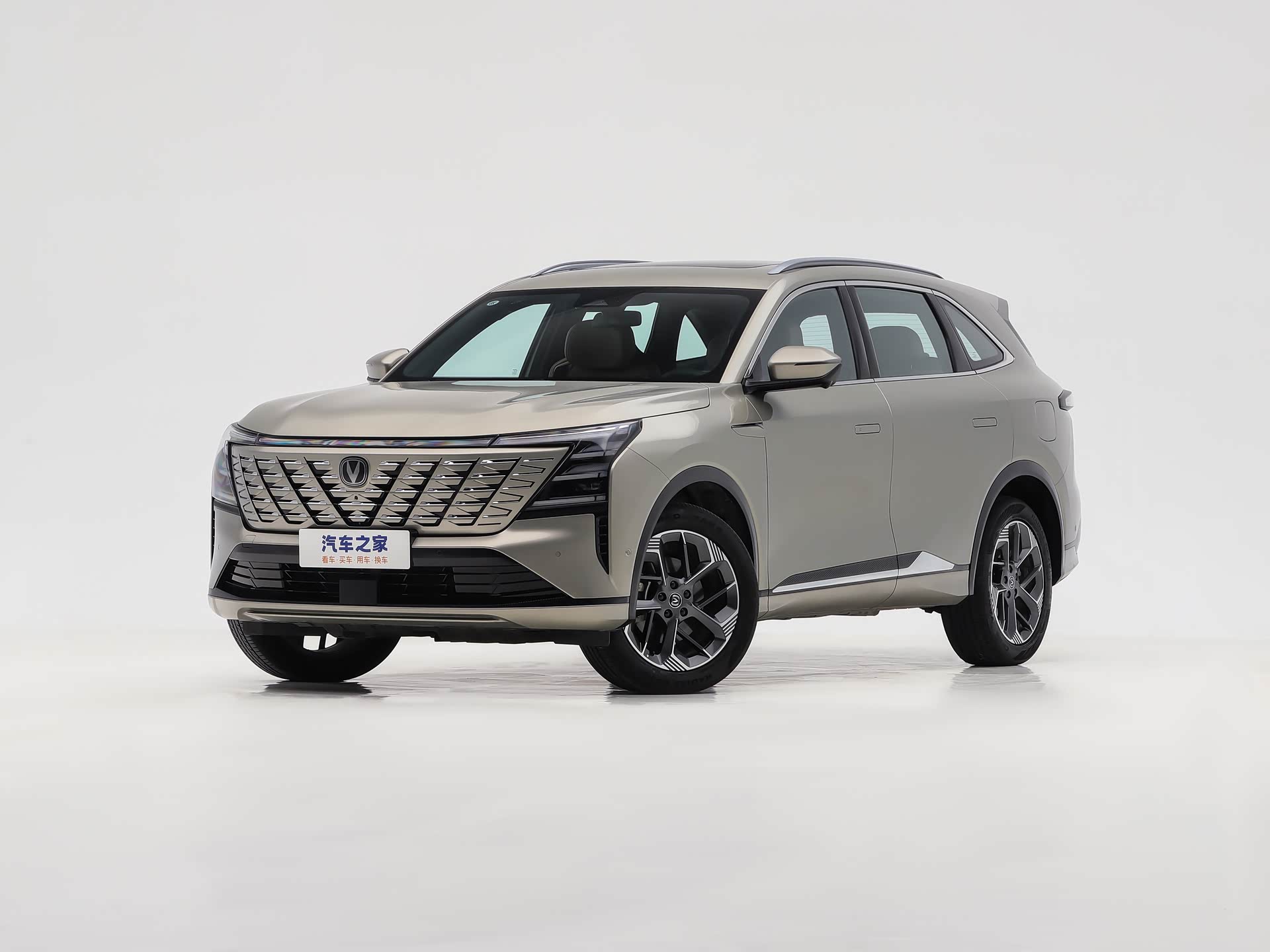 CS75 PLUS · Gen 4 · الهيكل الخارجي · 1