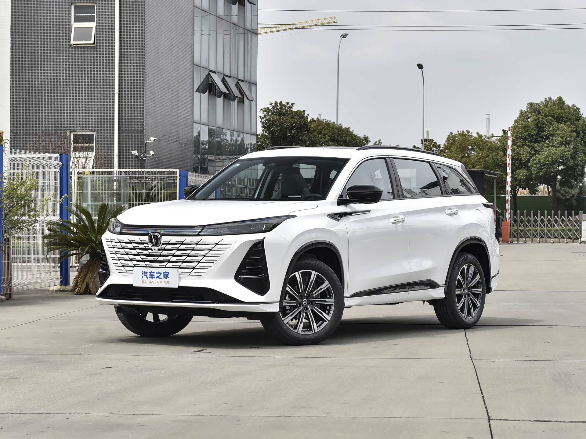 CS75 PLUS · Gen 3 Champion · الهيكل الخارجي · 1