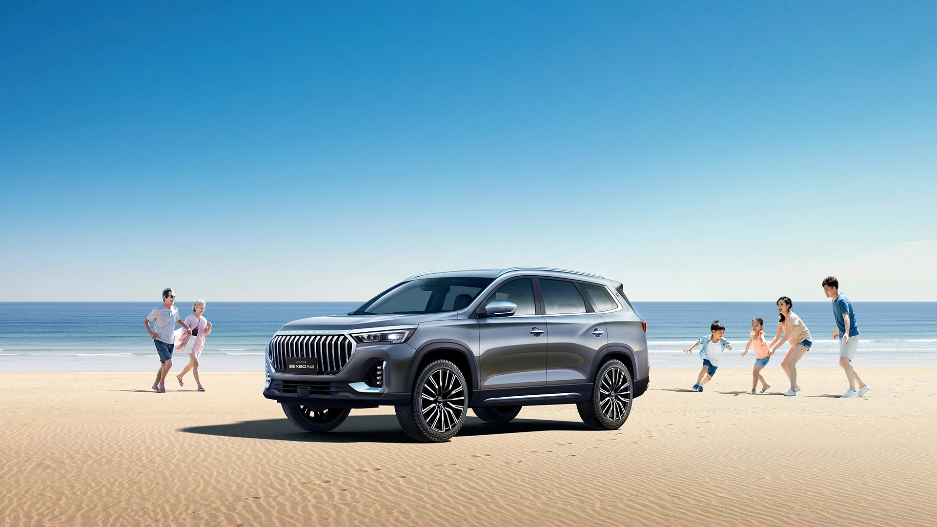 JETOUR X90 PLUS 2025