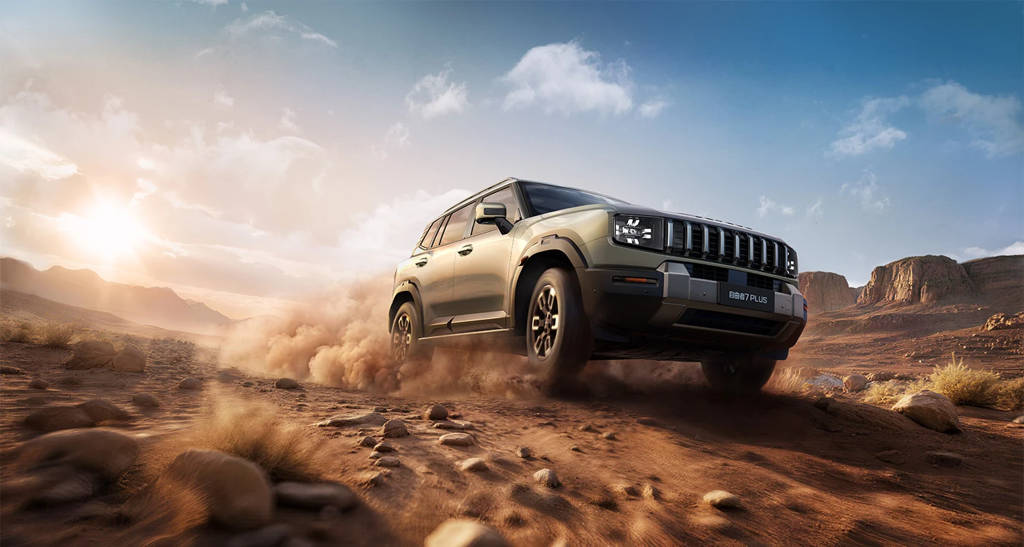 JETOUR FREEDOM 7 PLUS · Exterior · 2