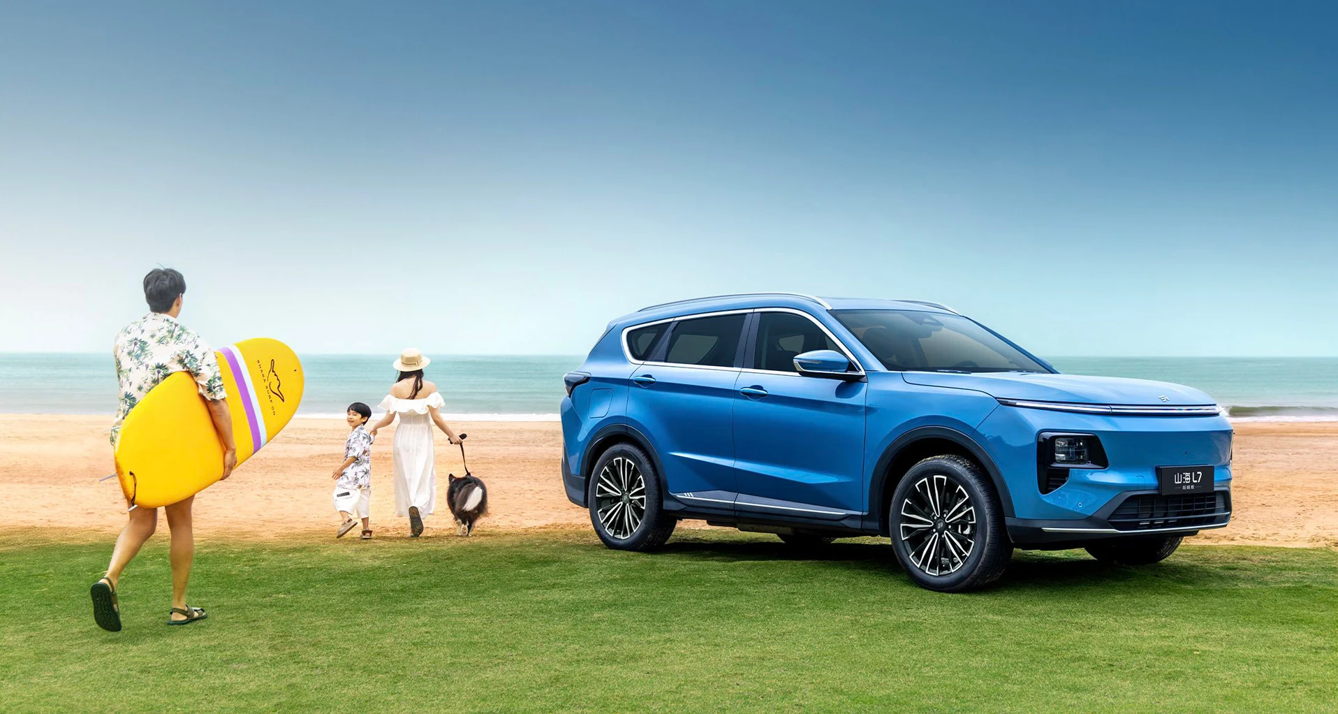JETOUR SHANHAI L7 Beyond