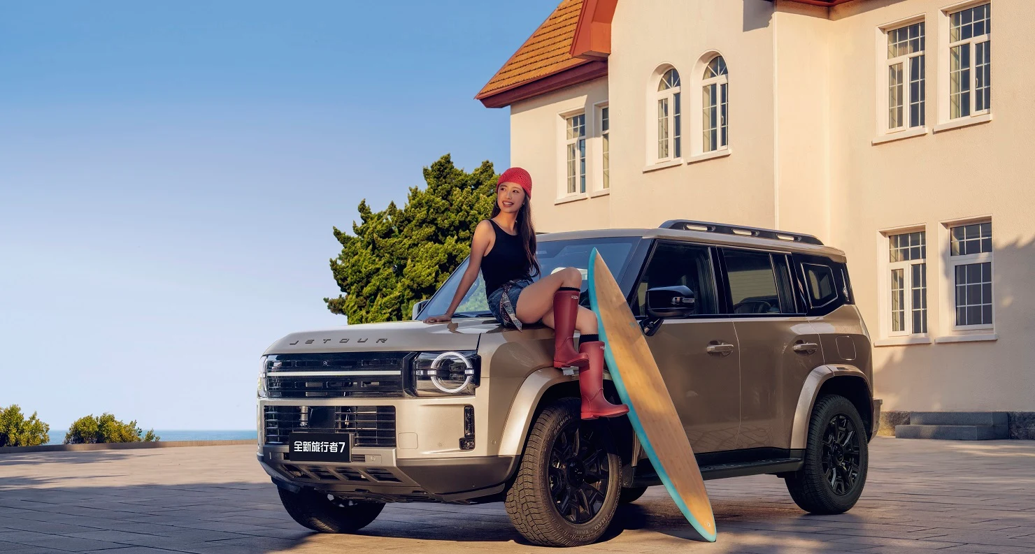 JETOUR TRAVELER 7