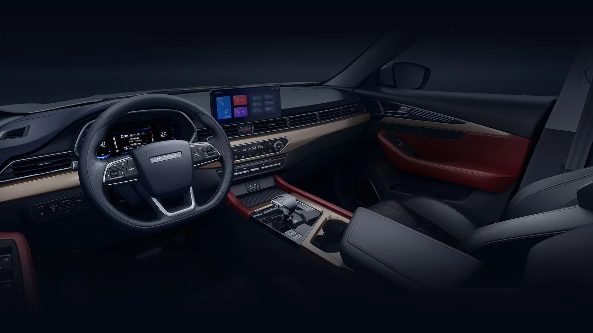 JETOUR X70 Beyond 2026 · Interior · 4
