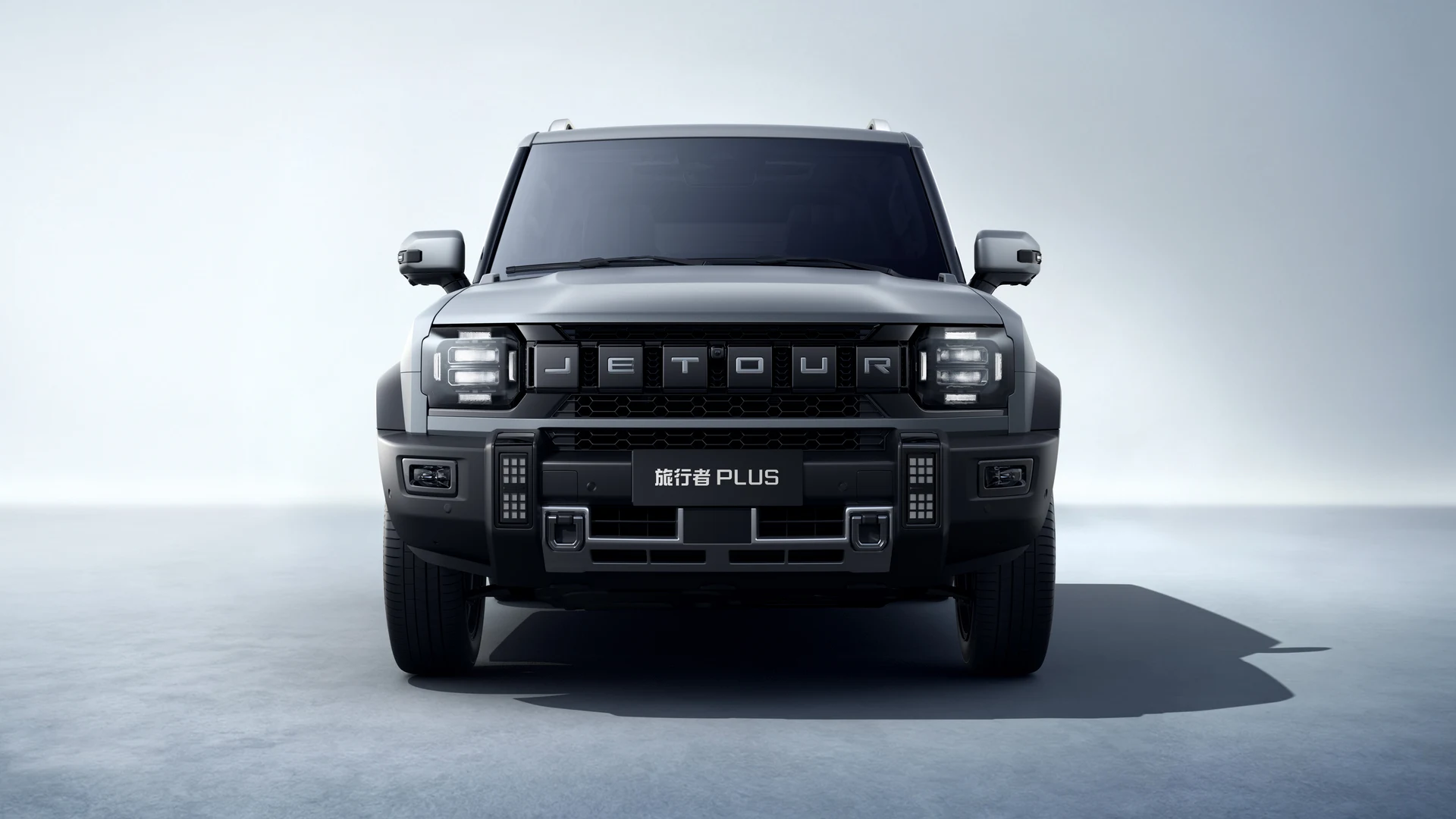 JETOUR TRAVELER PLUS · Exterior · 7