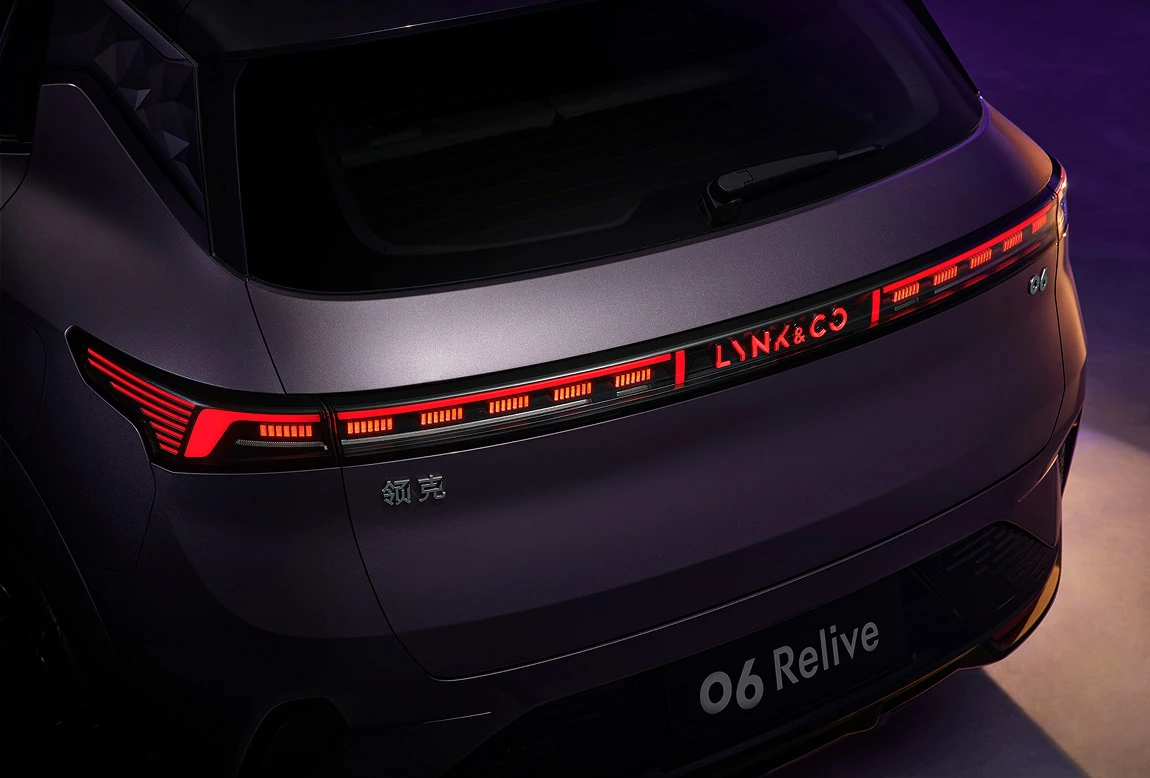 Lynk & Co 06 Relive — Galerie 3