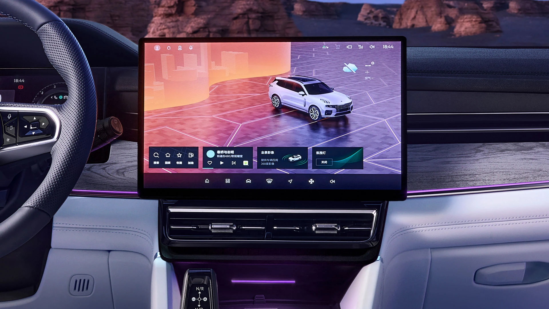 Lynk & Co 09 Explorer — معرض الصور 12