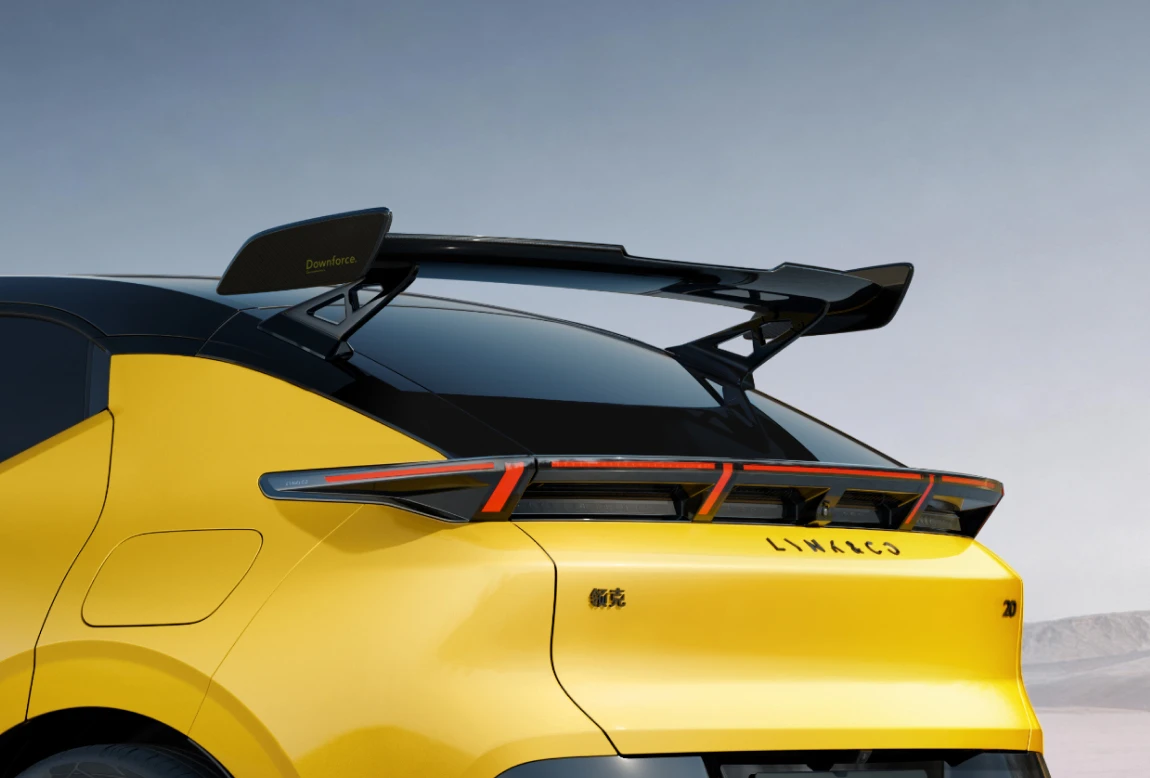 Lynk & Co 20 — Gallery 4