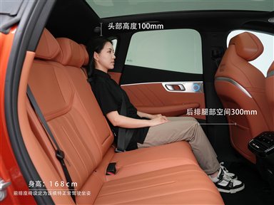DEEPAL S07 Front seats