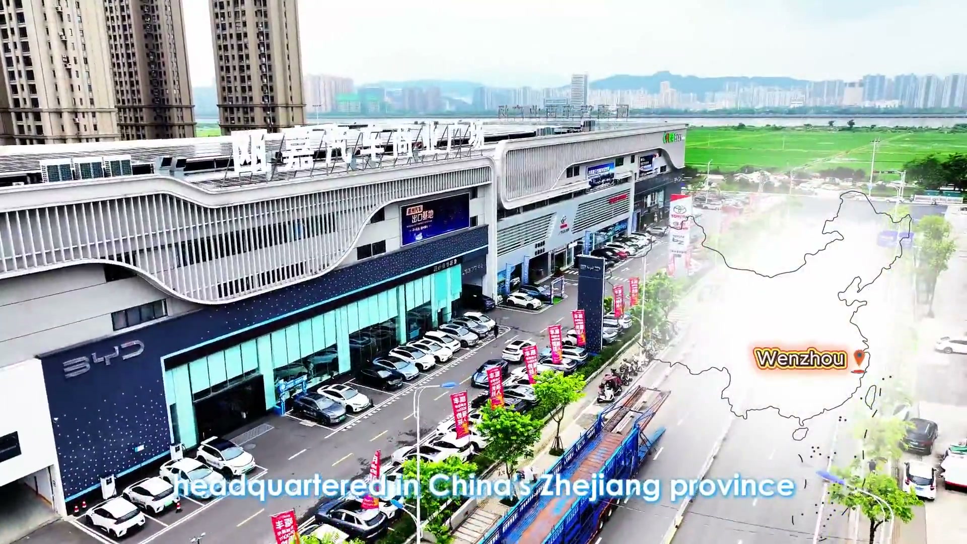 Wenzhou Yutai Import and Export Co., Ltd.